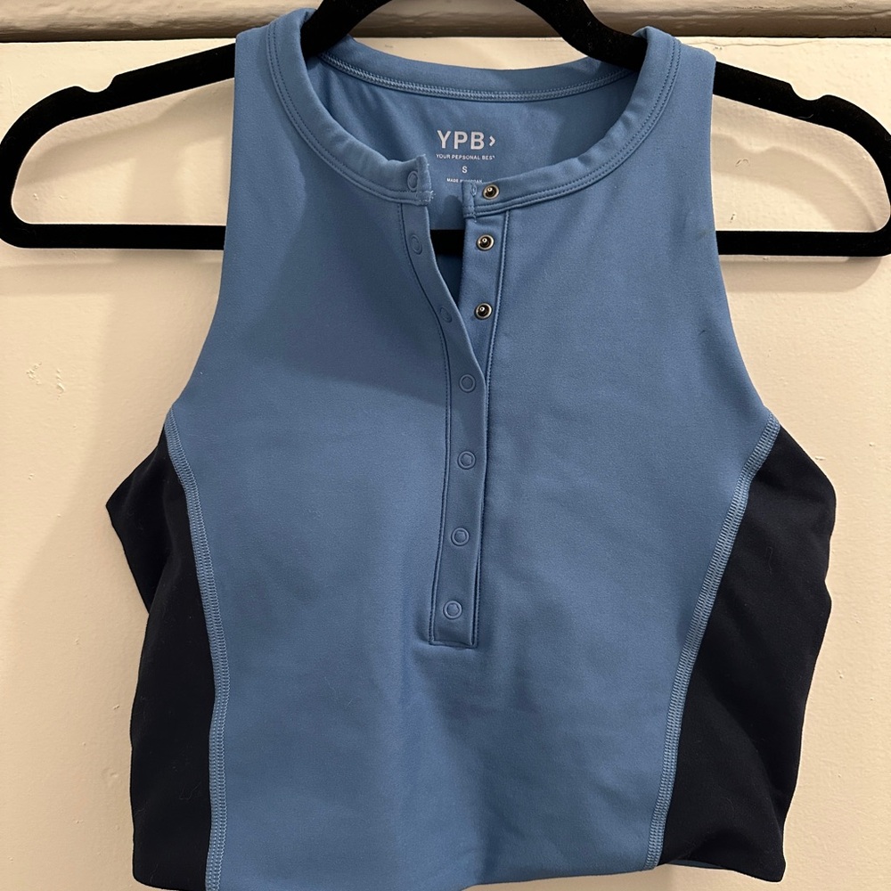 YPB Women's Workout Top